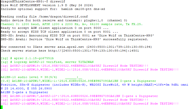 APRS Packet Decodes