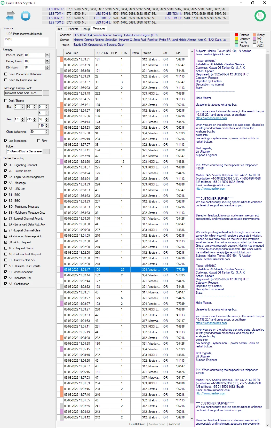 STD-C Quick UI populated with decoded messages
